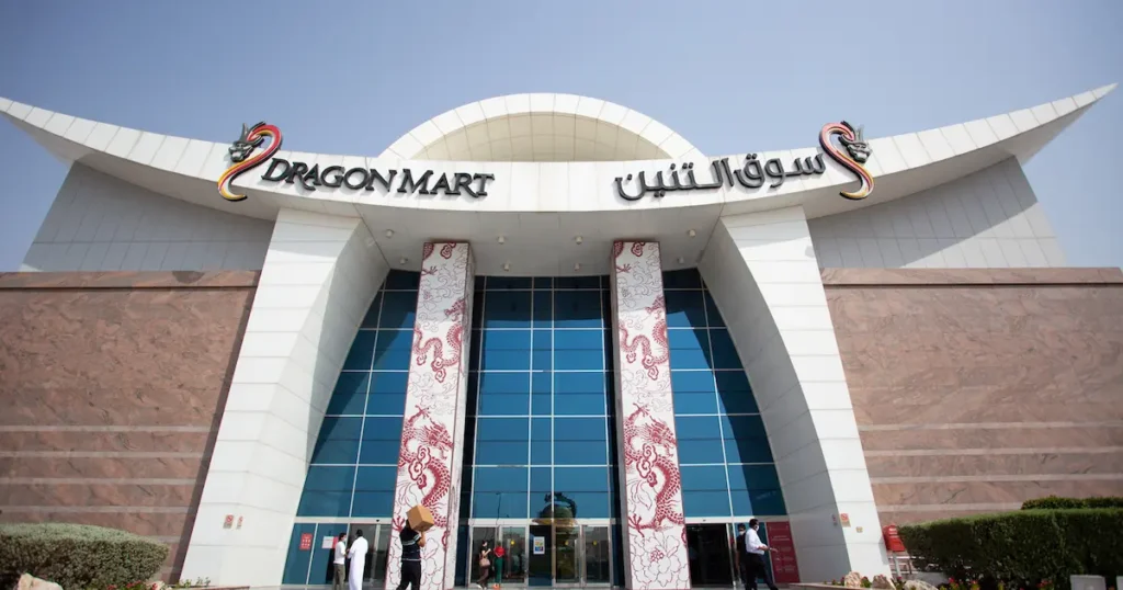 Dragon Mart Dubai: Shop Products Online Easily