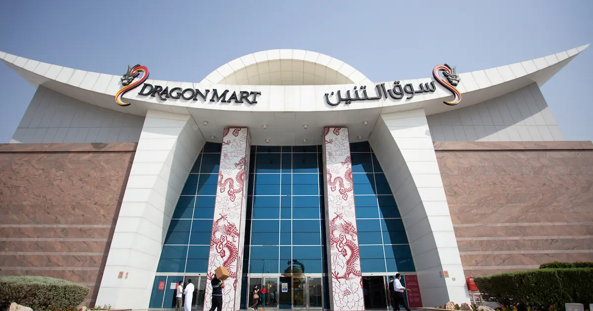 Dragon Mart Dubai: Shop Products Online Easily